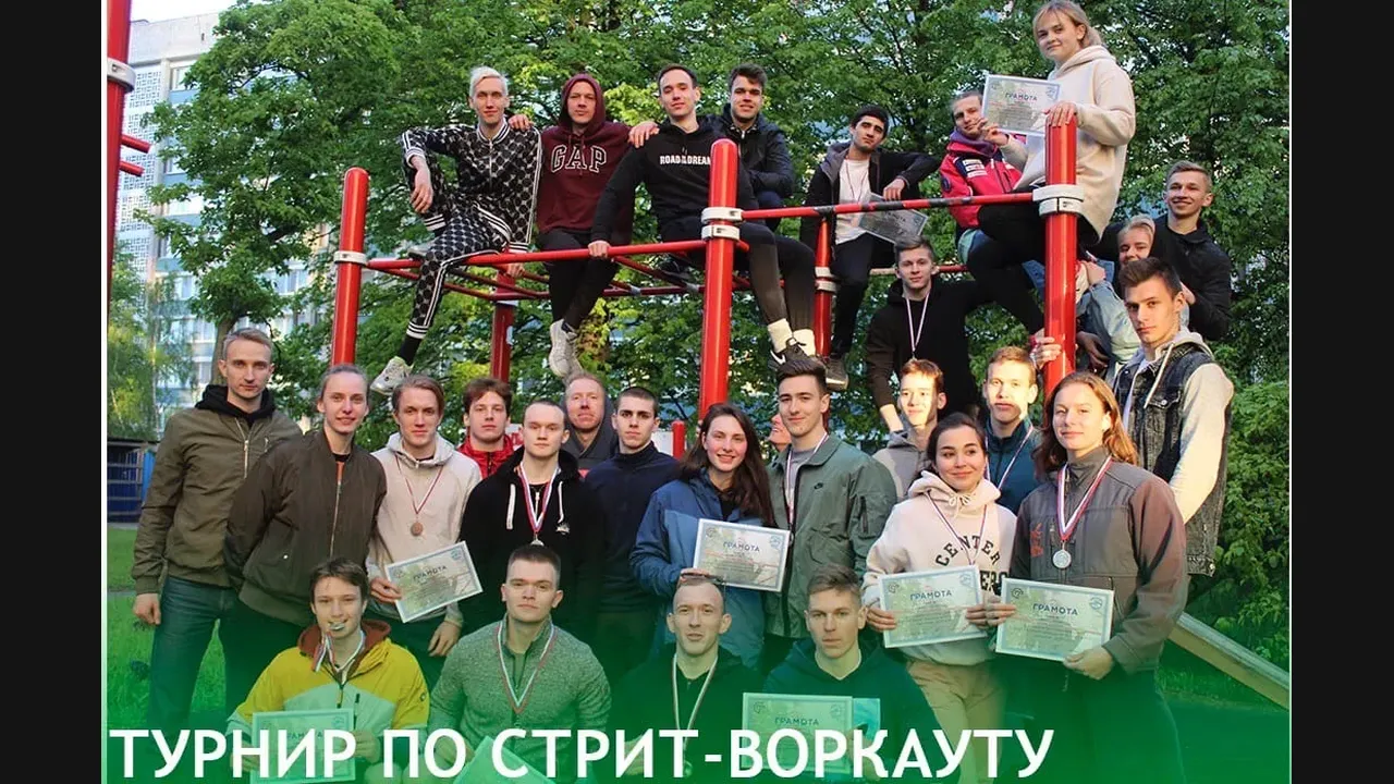 Турнир 2024